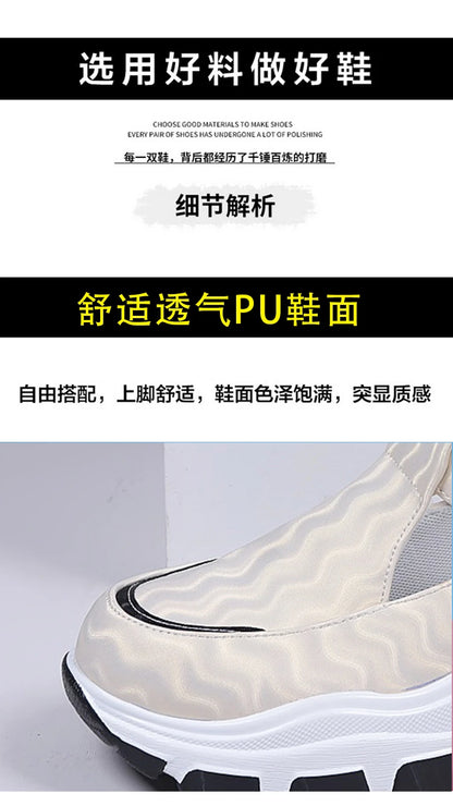 Sneakers Women 2022 Women's Running Shoes Casual Platform Shoes Outdoor Sneakers Fashion Vulcanized Shoes Sneakers Women Luxury