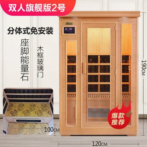 Sweat steam room household sauna room Tomalin sweat steam box energy module far infrared light wave room dry steamer