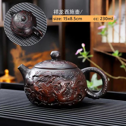 Purple Pottery Relief Teapot Hand-carved Dragon Pattern Beauty Kettle Traditional Ball Hole Filter Pot Chinese Zisha Tea Set