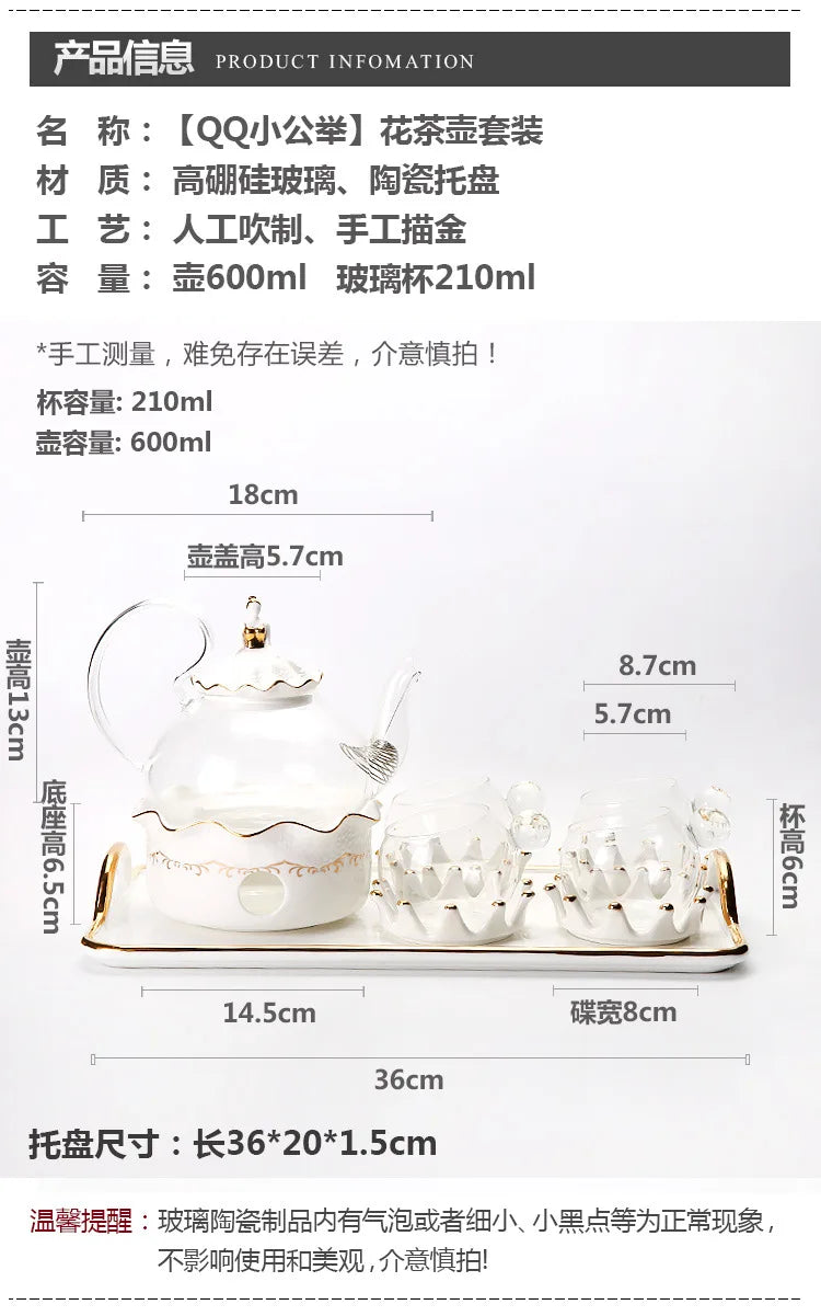 Nordic Afternoon Tea Set Flower Tea Cup Set Boiled Fruit Teapot Candle Heated Teapot Home Gifr
