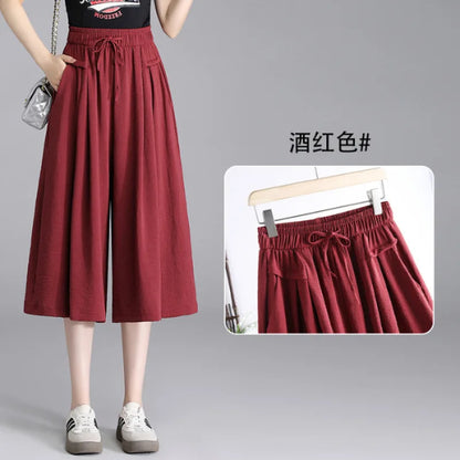 High Waist Wide Leg Seven-Foot Pants Women's Summer 2026 New Style Loose Comfortable Casual Trousers Skirt Pants