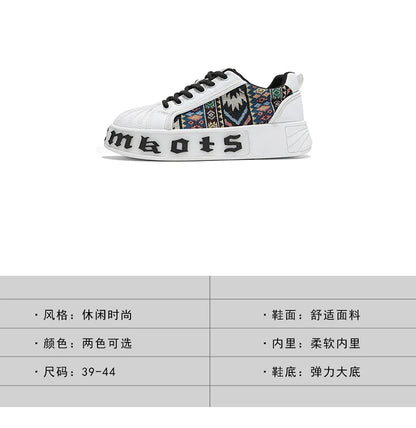Men's White Sneakers 2025 New Arrival Fashionable Casual Shoes Durable Anti-slip Thick-soled Elevator Comfortable Breathable Eas