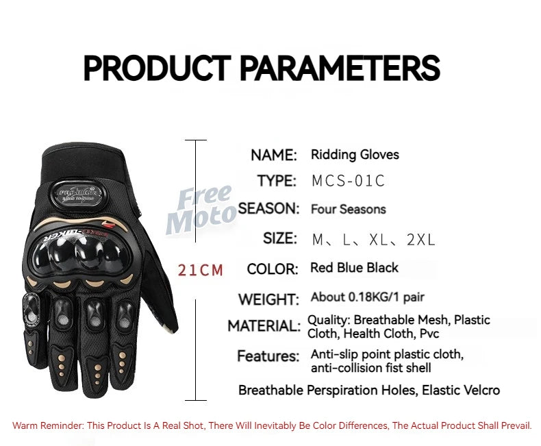 Knight Motorcycle Racing Gloves Motorcross Motorbike Cycling Gloves with Protective gear for honda Kawasaki yamaha