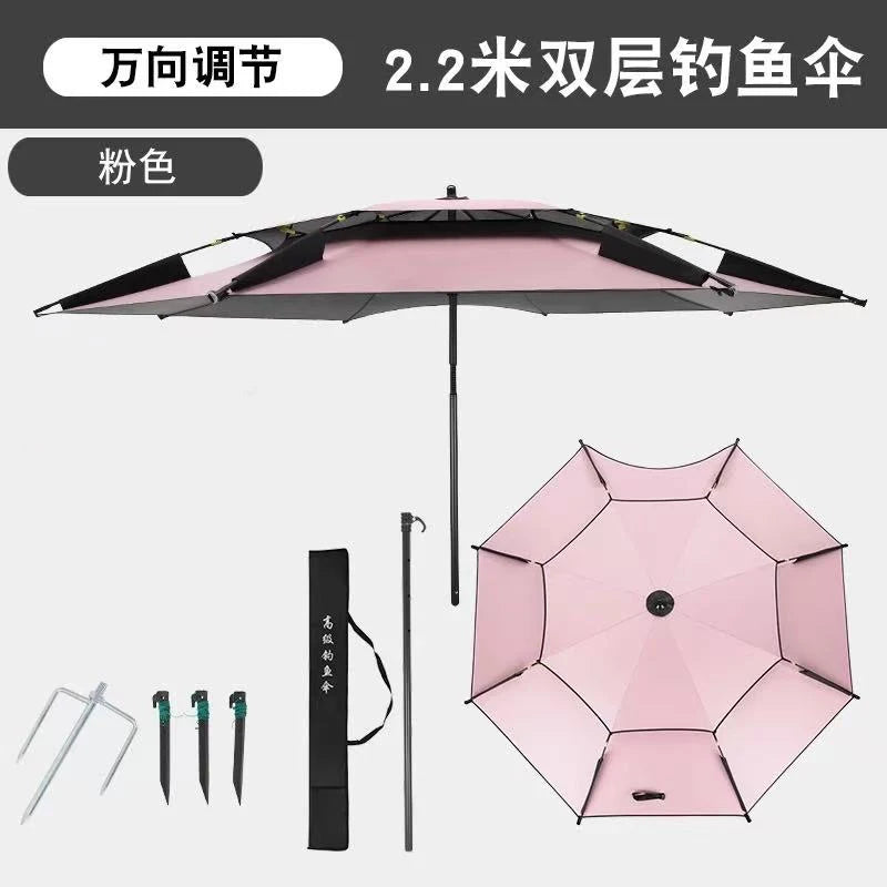 2.2M double-layer folding sunshade outdoor camping umbrella fishing tool beach sunshade umbrella windproof sunshade fishing