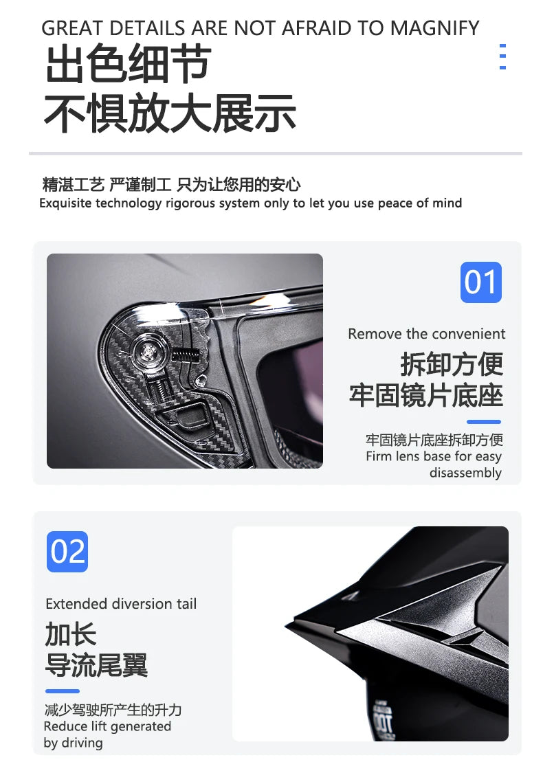 Motorcycle helmet, men's and women's dual lens full face helmet, motorcycle sports car, all season full face helmet