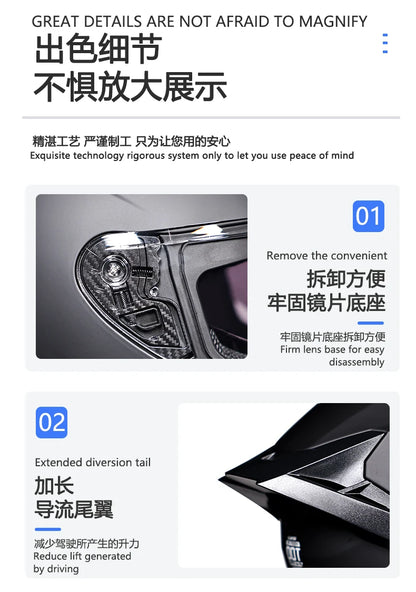 Motorcycle helmet, men's and women's dual lens full face helmet, motorcycle sports car, all season full face helmet