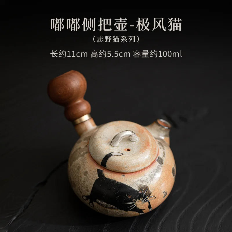 100ml Creative Zhiye Cat Side Handle Pot for Making Tea Handmade Wood-fired Porcelain Pot  for Infusions Kettle Kung Fu Tea Set