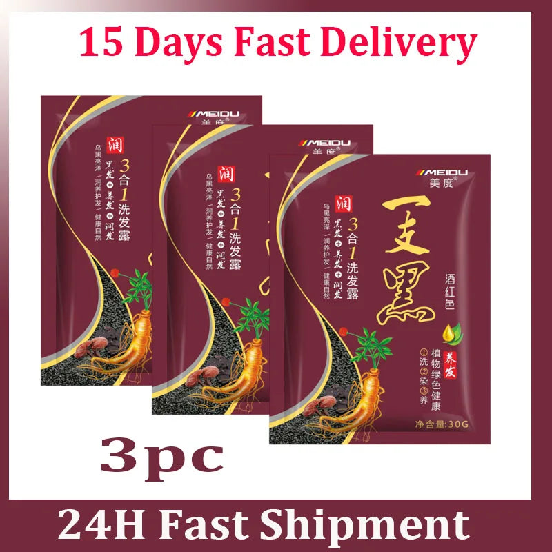 Natural Herbal Hair Dye Shampoo 3 in 1 Hair Color Shampoo Non-irritating Lasting Repair Nourish Gray White Hair Care Women Men
