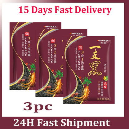 Natural Herbal Hair Dye Shampoo 3 in 1 Hair Color Shampoo Non-irritating Lasting Repair Nourish Gray White Hair Care Women Men
