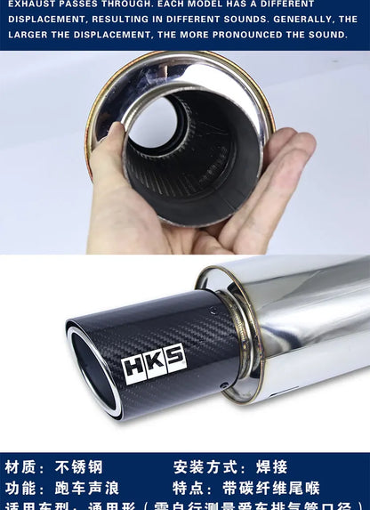 HKS Universal Straight drum Muffler Tail Pipe Stainless Steel Car Exhaust Pipe With carbon fiber tailpipe Car sound modification