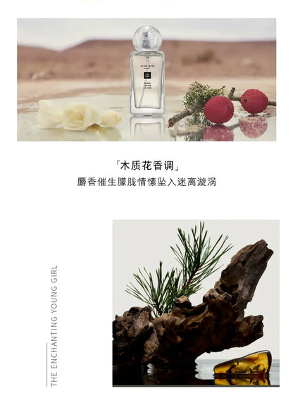 Midnight Musk 50ML Eau De Toilette Private Custom Cologne Lasting Floral Fragrance Lady Perfume