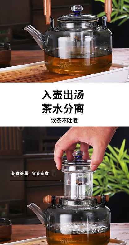 High Borosilicate Glass Teapot Thickened Filter Integrated Steaming and Boiling Teapot High-capacity Home Kung Fu Tea Set