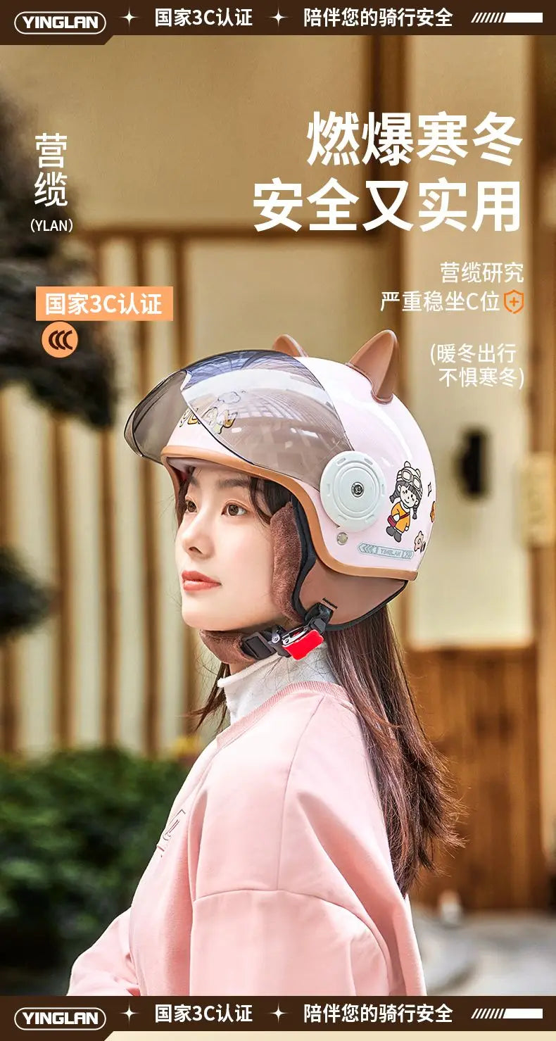 Winter Warm Women's Electric Car Helmet Four Seasons Motorcycle Safety Cap Full Face Helmet 3C Certified Abs Material