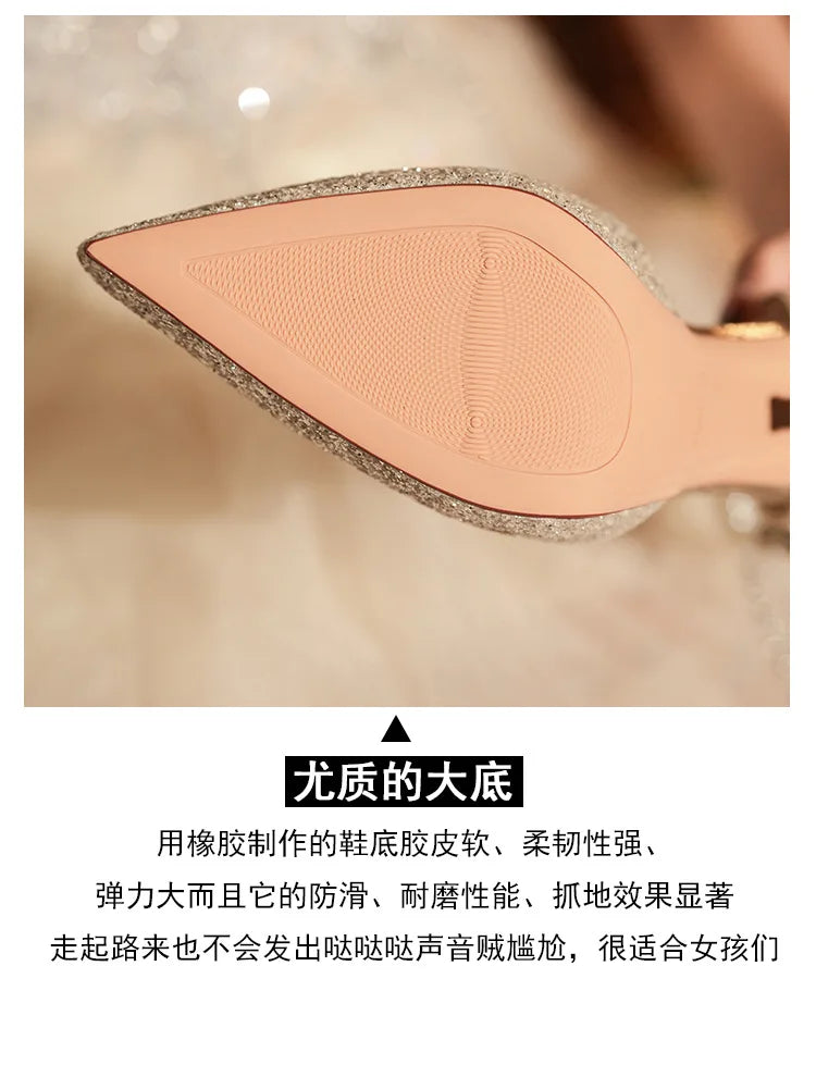 Shiny Glitter Bow Pearl Chain High Heels Wedding Banquet Dress Wedding Shoes Women's Shoes