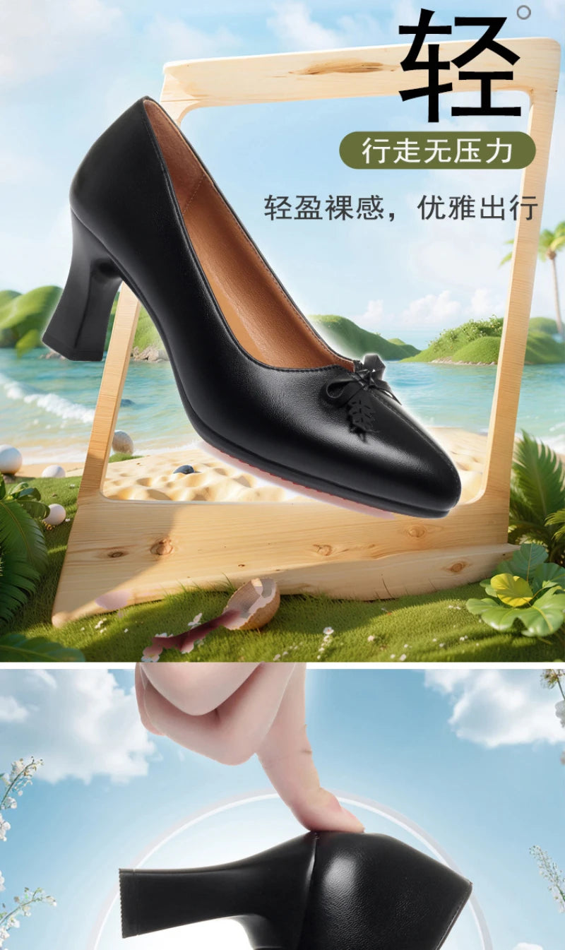 Womens Elegant Bow Decor Block Heel Pumps Smooth Faux Leather Upper Pointed Toe Design Comfort Cushioned Insole NonSlip Outsole