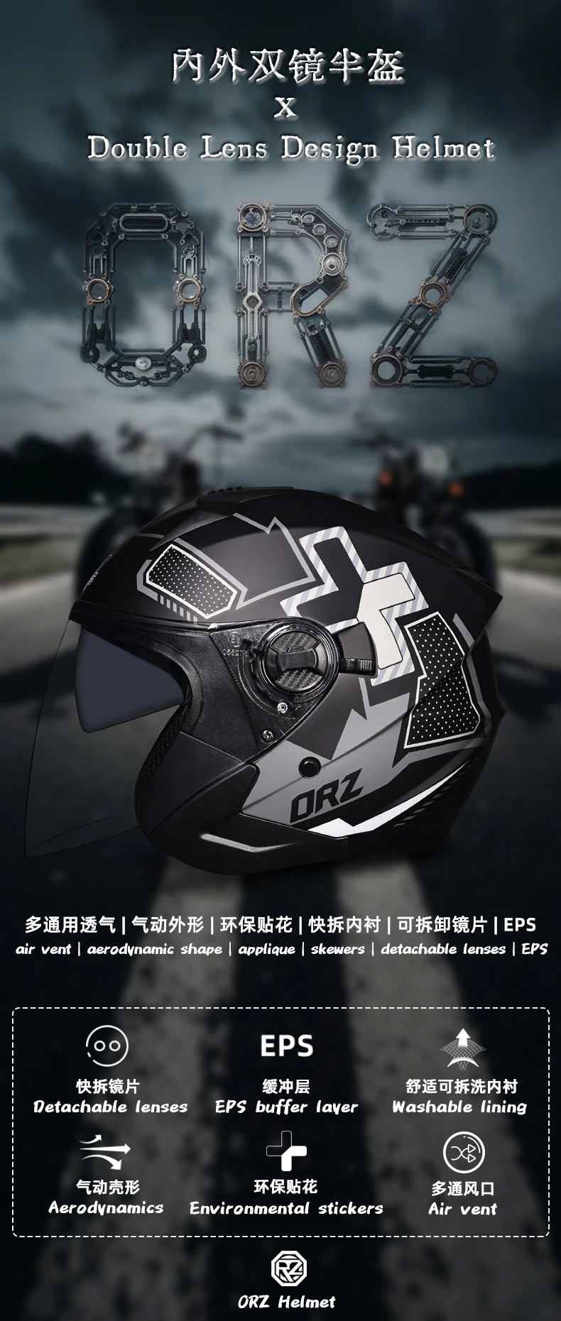 2025 Latest High Quality Motorcycle Helmet Half Covering Dual Lens Cascos para Motos Male Female Couple Capacetes de Moto