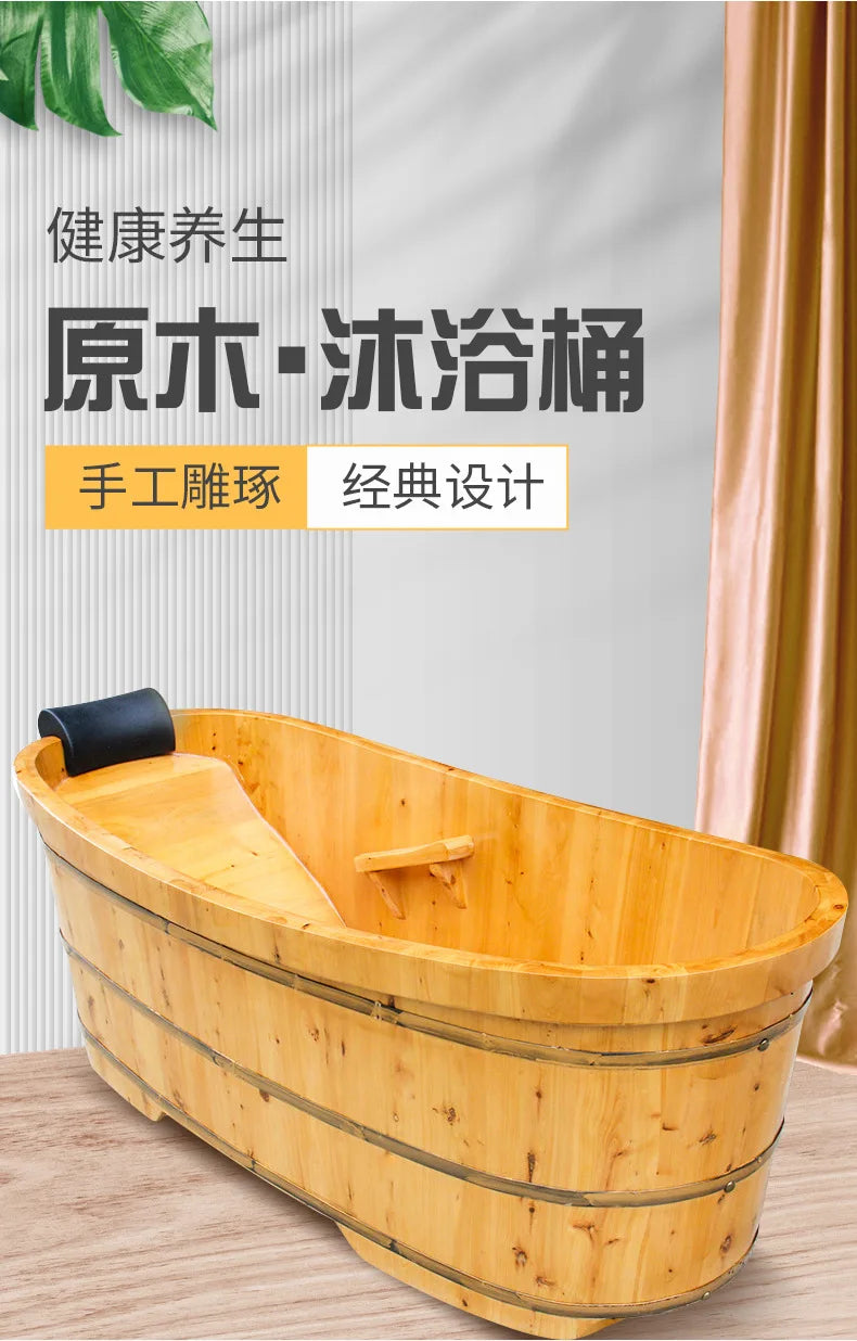 Lying bath bucket wooden tub  tub adult household bucket sweat sauna fumigation solid wood