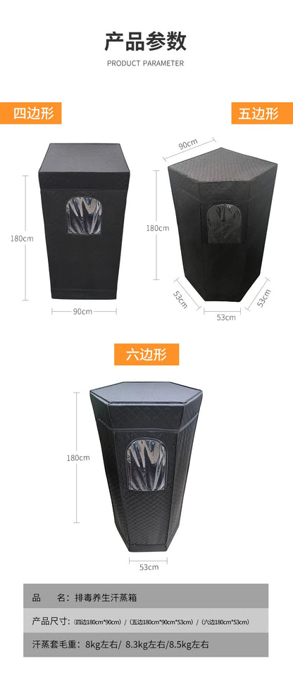 Sauna Room Sweat Steamer Box Household Mobile Folding Sauna Box Sweating Fumigation Dry Steaming Wet Steaming