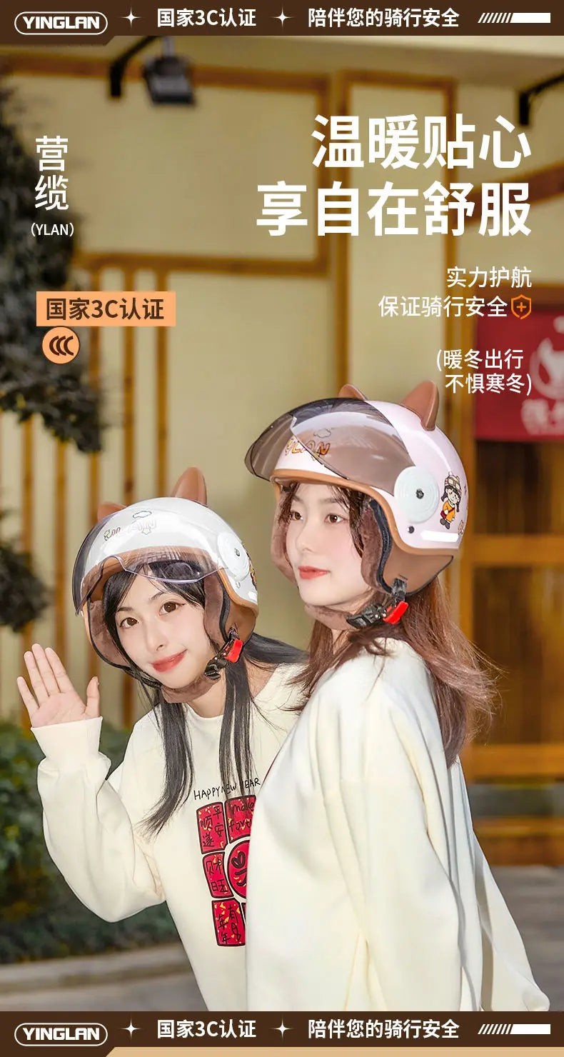 Winter Warm Women's Electric Car Helmet Four Seasons Motorcycle Safety Cap Full Face Helmet 3C Certified Abs Material