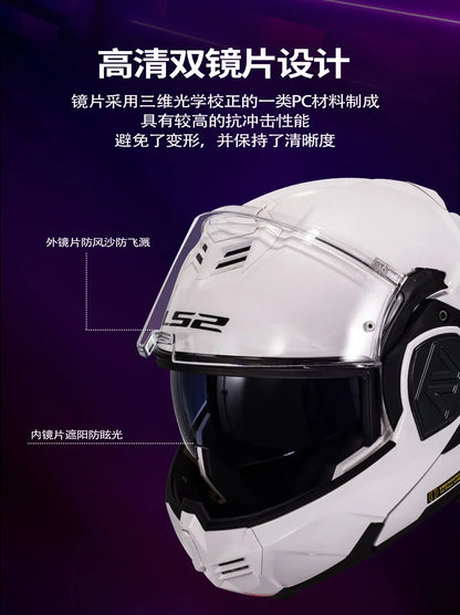LS2 FF906 Advant Flip Up MODULAR Helmet Motorcycle Modular Double Visor Helmet built-in Lens ECE Capacete Moto helmets
