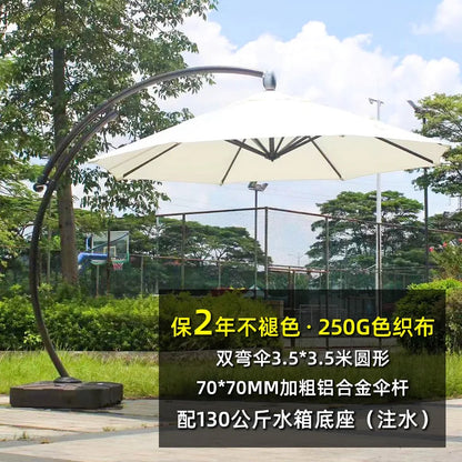 Outdoor Garden Parasol Garden Terrace Large Sun Umbrella