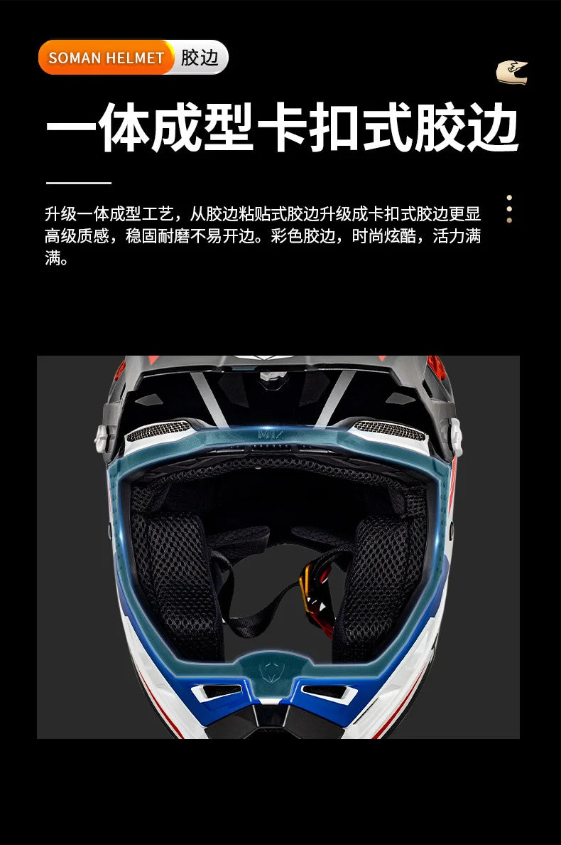 SOMAN CE Certified Off Road Motorcycle Helmet Мотошлем Lightweight Breathable Personalized Adult Motocross Capacete 0.15