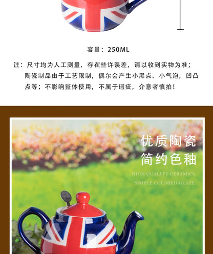 London Pottery Hand-painted flag Series 2 Cup Teapot British 600ml Ceramic Teapot with Stainless Infuser for Loose Tea Tea Set