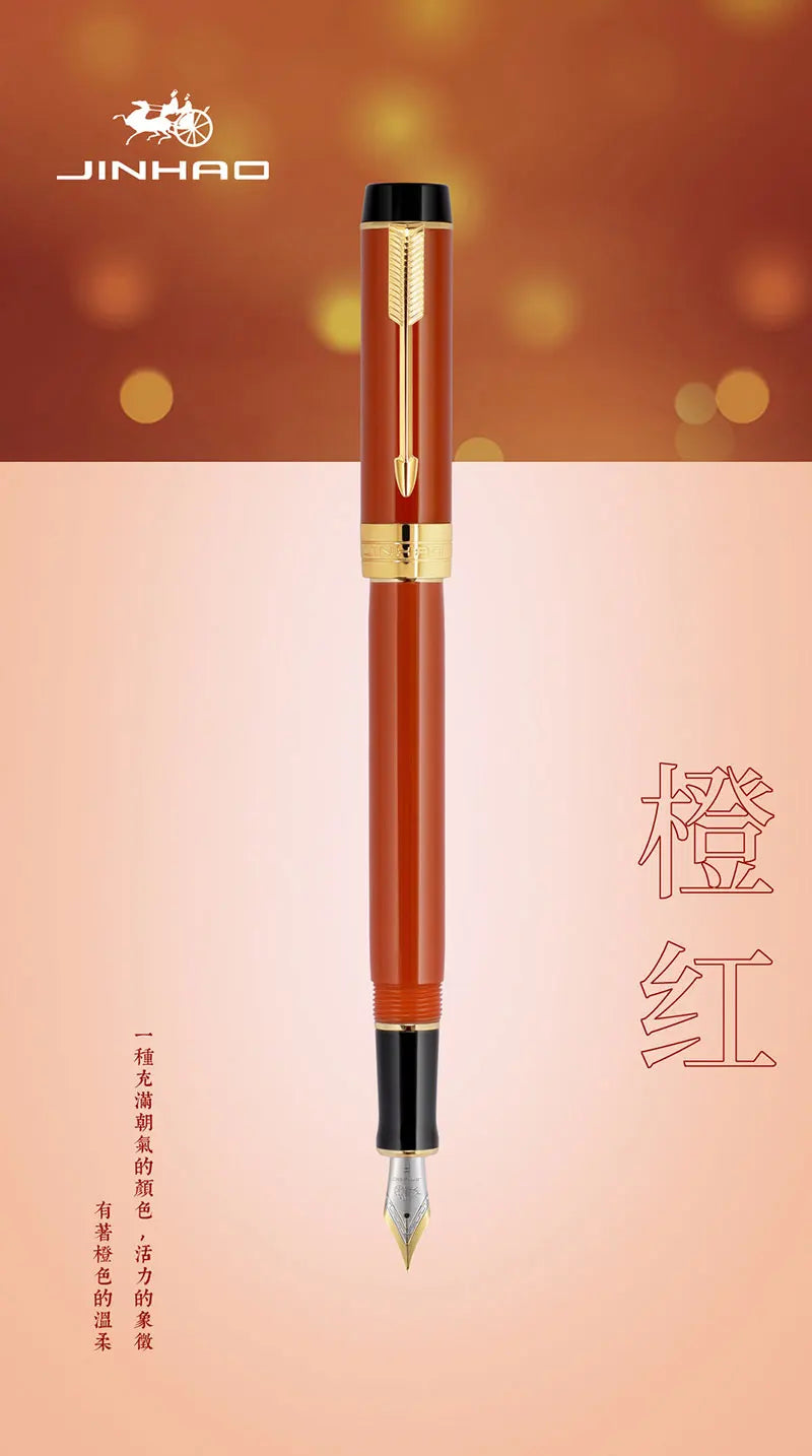 Jinhao 100 Fountain Pen Commemorative Resin Good Pen Nib 18 KGP Gold Sandwiched Thin Tod Small Business Office Gift Pen