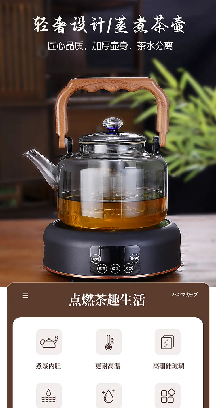 High Borosilicate Glass Teapot Thickened Filter Integrated Steaming and Boiling Teapot High-capacity Home Kung Fu Tea Set