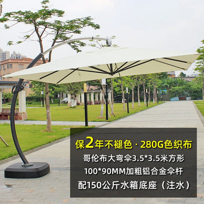 Outdoor Garden Parasol Garden Terrace Large Sun Umbrella