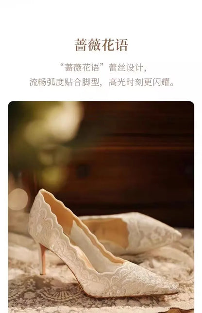 White Wedding Shoes Bridal Shoes Design Sense Niche Lace Pointed Stiletto Heel Shallow French High Heels Female Temperament