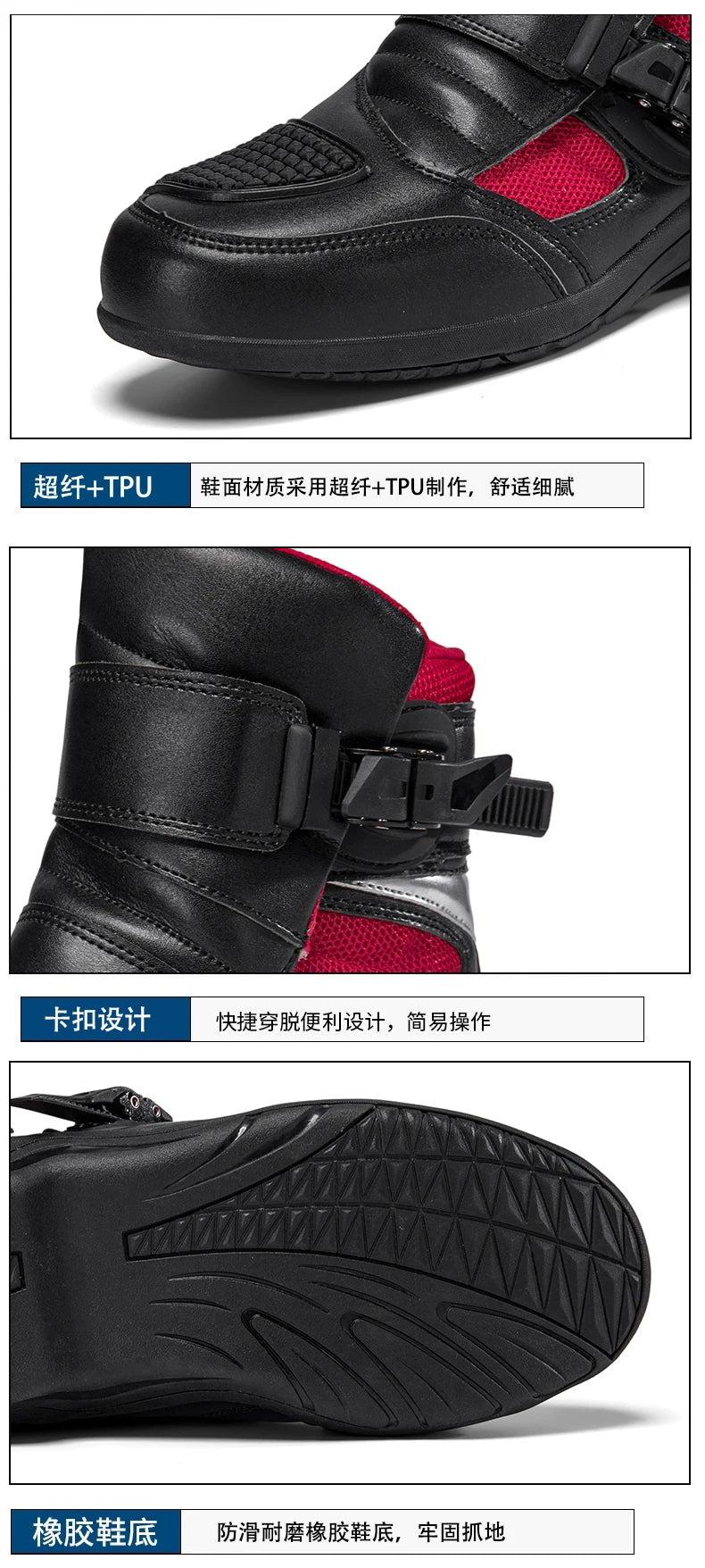 Man Motorcycle Boots New Breathable Anti-fall Rider Road Racing Motorcycle Shoes Microfiber Leather Men's Motos Protection Boot