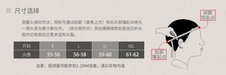 ORZ-103 Motorcycle Dual-Lens Helmet Men Women Bluetooth Full Helmet All Seasons Flip Helmet with Tail Wing DOT Certification