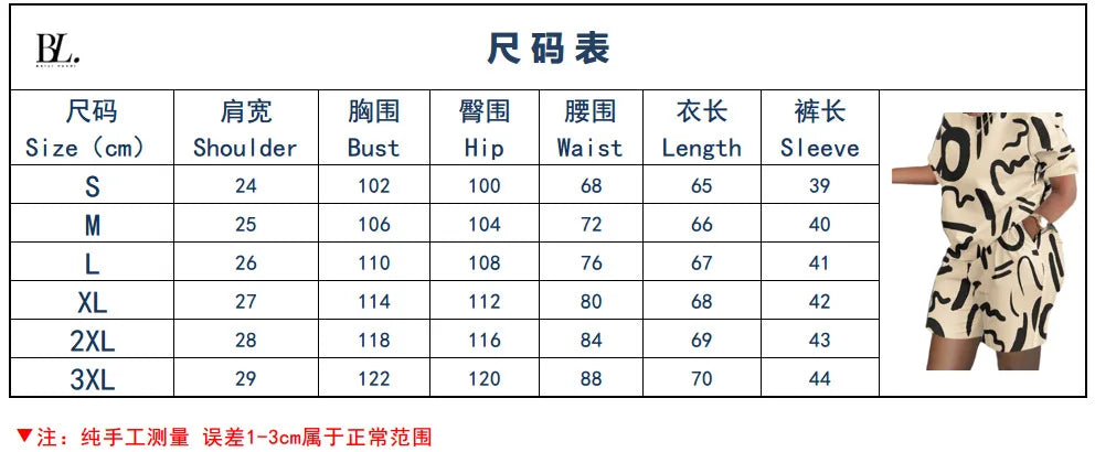 Ladies Casual Summer Two Piece Sets Printed Shorts Sets Women Round Neck Short Sleeve T Shirts Pullover High Waist Trousers Suit
