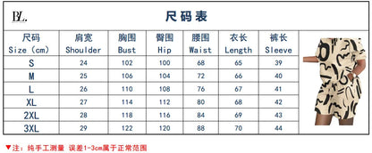 Ladies Casual Summer Two Piece Sets Printed Shorts Sets Women Round Neck Short Sleeve T Shirts Pullover High Waist Trousers Suit