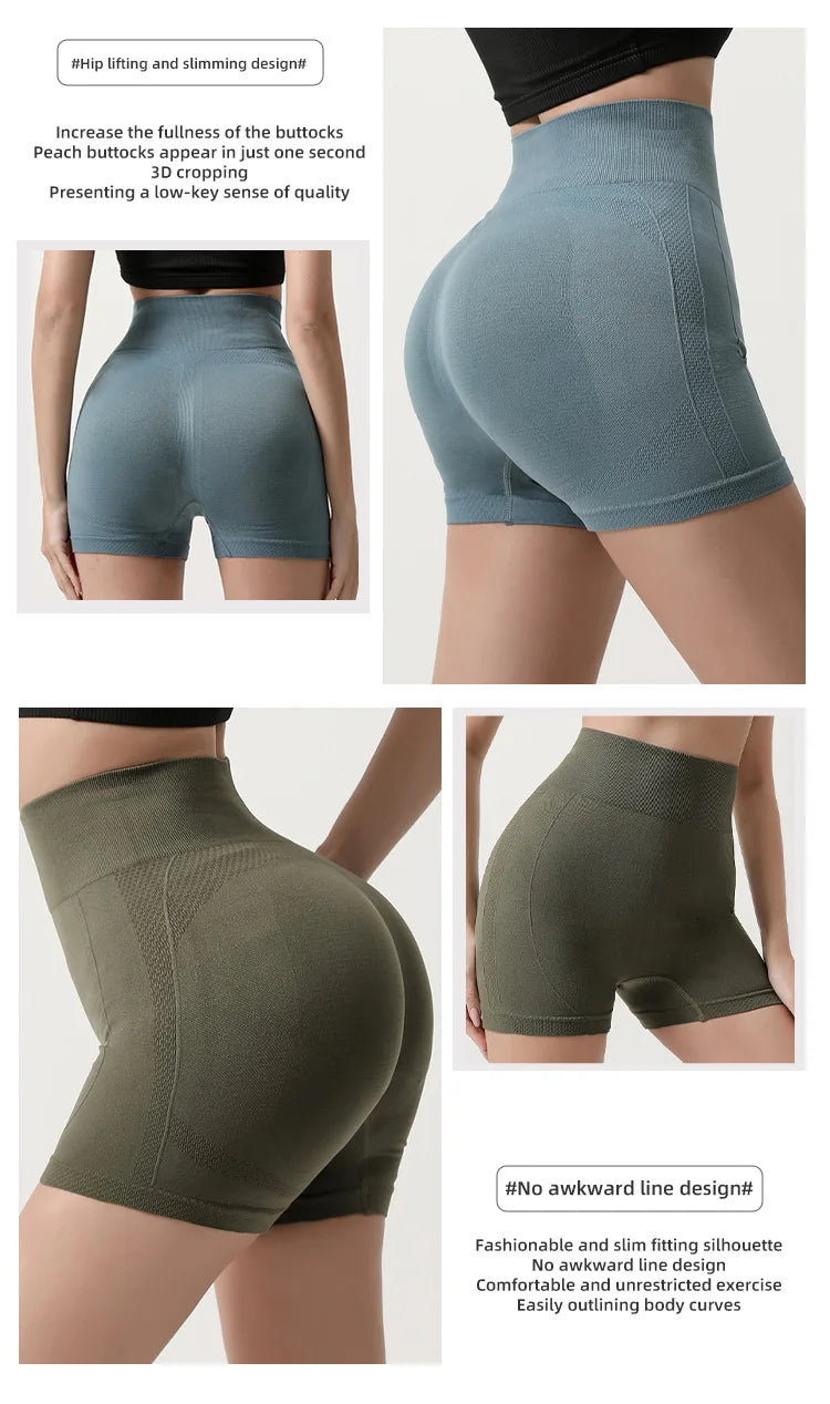 Seamless Shorts High Waisted Elastic Peach Hip Sports Yoga Pants Tight Fitting Quick Drying Fitness Pants for Women Sweatpants