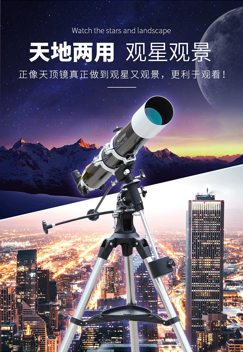 Celestron Astronomical Deluxe 80DX 80EQ Refractor Telescope EQ2 Equatorial Professional Star Watching Easy Setup 81048