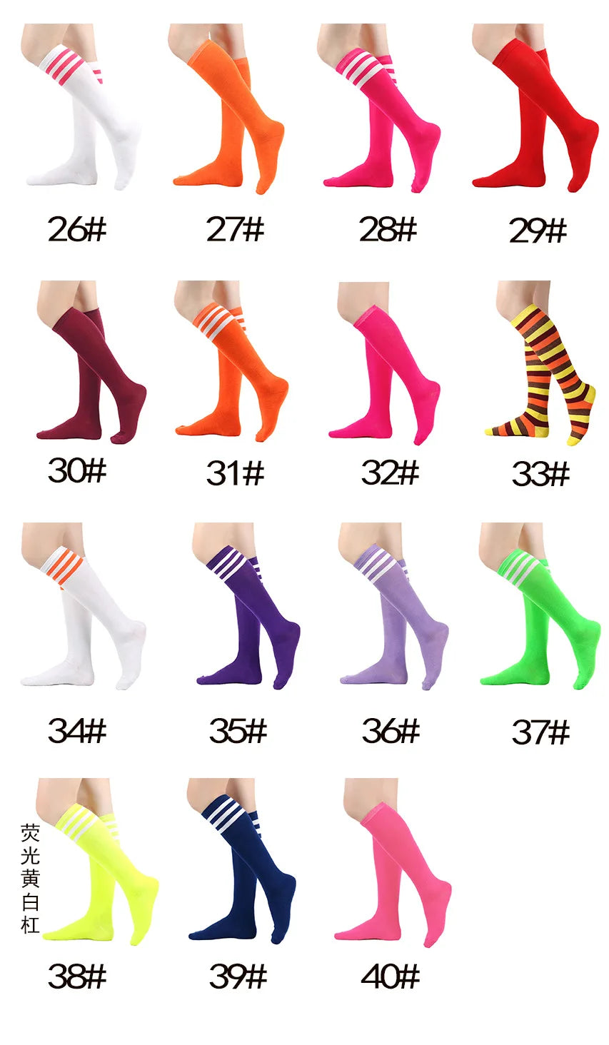 Middle Tube Sock Women Striped Knee High Ladies Japanese Harajuku College Style Cotton Summer Calf Sock Black White Female Gift
