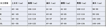 Women's Y2K Jogging Two-Piece Hooded Set Fall Winter Jogger Comfortable Pantsuit Long-Sleeved Jacket Coat & Trousers Casual Sets