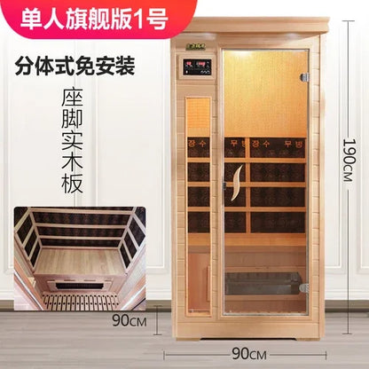 Sweat steam room household sauna room Tomalin sweat steam box energy module far infrared light wave room dry steamer
