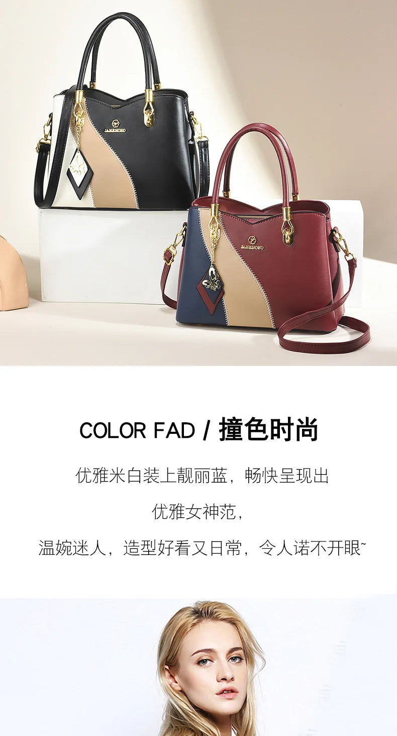 2024 New Three Color Combination Women's Handbag Large Capacity Soft Leather Shoulder Bag Fashion Elegant Women's Crossbody Bag