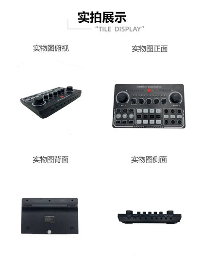 X50 Podcast Recording Equipment with Podcast Mixer Sound Card for Live Streaming Voice Changer DJ Audio Mixer Interface