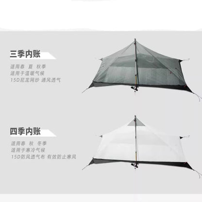 New FLAME'S CREED Lanshan 1 Person Oudoor Ultralight Camping Tent Single Man 3/4 Season Professional 15D Silnylon Rodless Tent