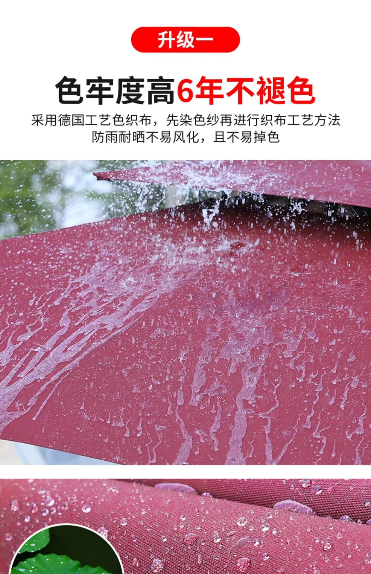 Outdoor parasol villa courtyard garden leisure home balcony sun protection waterproof cafe Roman umbrella wholesale