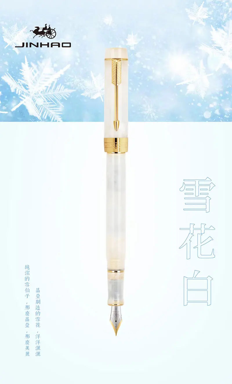 Jinhao 100 Fountain Pen Commemorative Resin Good Pen Nib 18 KGP Gold Sandwiched Thin Tod Small Business Office Gift Pen
