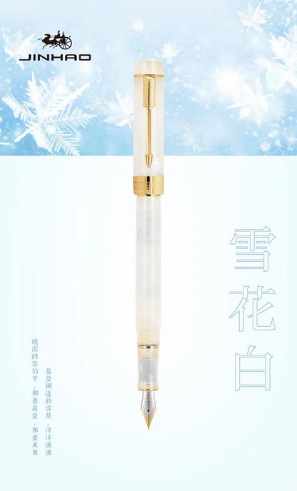 Jinhao 100 Fountain Pen Commemorative Resin Good Pen Nib 18 KGP Gold Sandwiched Thin Tod Small Business Office Gift Pen