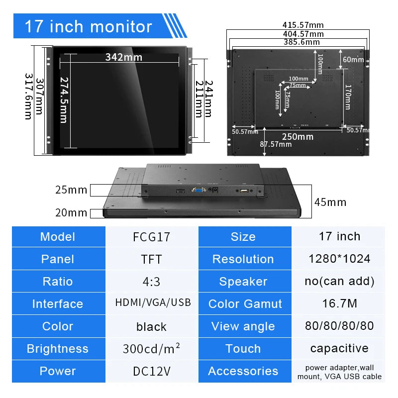 17 Inch Flat True Capacitive Touch Screen Monitor Waterproof Wall Mount Metal Case Industrial Square Display With VGA HDMI USB