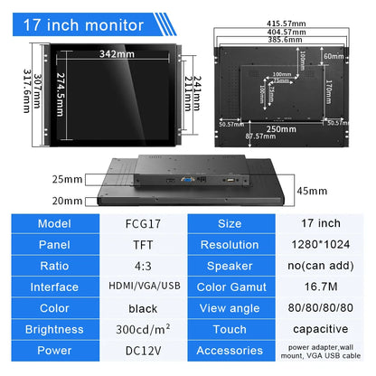 17 Inch Flat True Capacitive Touch Screen Monitor Waterproof Wall Mount Metal Case Industrial Square Display With VGA HDMI USB