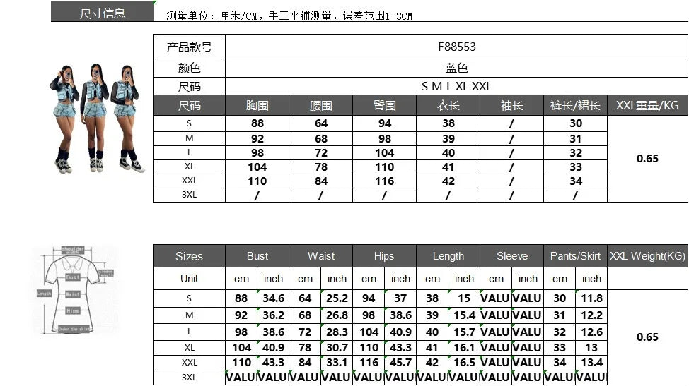 Multi Pockets Jeans Shorts Outfit Set Sexy Women Elegant Two Pieces Denim Club Matching Set Top+Shorts