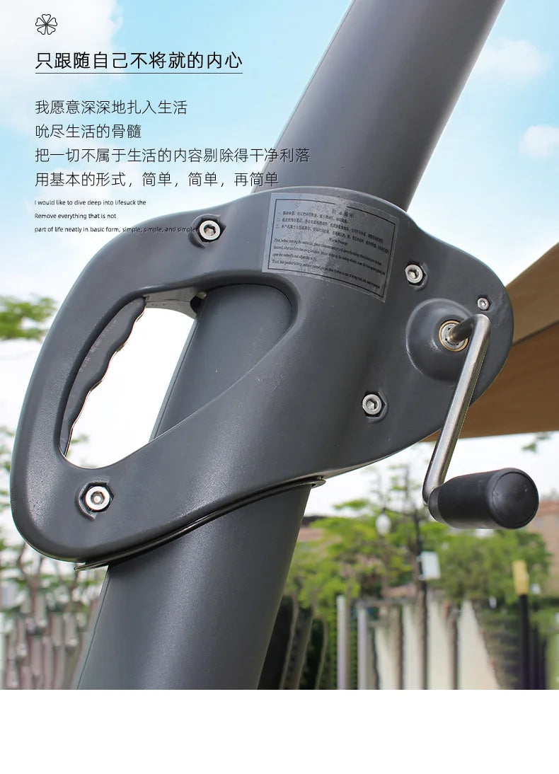 Outdoor Garden Parasol Garden Terrace Large Sun Umbrella